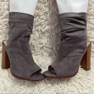 Liliana gray slouchy ankle booties with peep toe  7.5